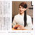 7/5発売誌❗️「ザ・ベスト・オブ・シェフ50」にてグルメ対談 掲載頂いてます