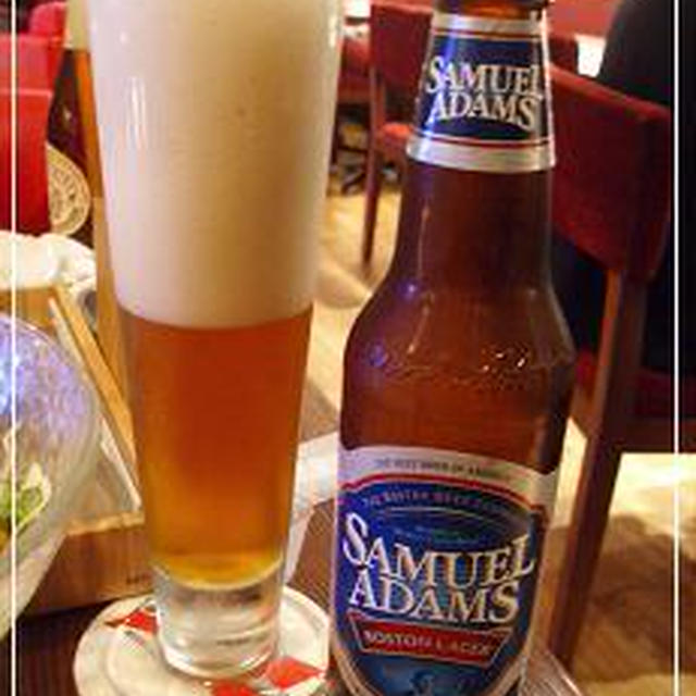☆大きなサラダ＆お疲れ様ビール☆