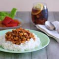 すぐできる！お豆たっぷりキーマカレー