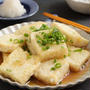 【レシピ】美味しい出汁で食べたい♪揚げ出し豆腐
