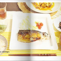 昨日の晩ご飯♪～鯖の塩麹焼き、茄子と鶏肉のキムチ炒め～