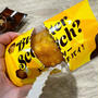 タラッタッタッタ〜…♩鼻歌しながら食べたパイ。の、話。