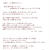 ■ みんなの大好きなお弁当のおかず＆【プチ・カウプレ】 ■(ﾟДﾟ)ﾉ