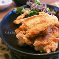 塩レモン唐揚げ
