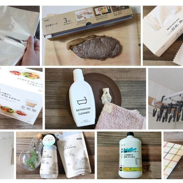 【2021年最新】用途別！カインズのおすすめ掃除グッズ＆日用品15選！