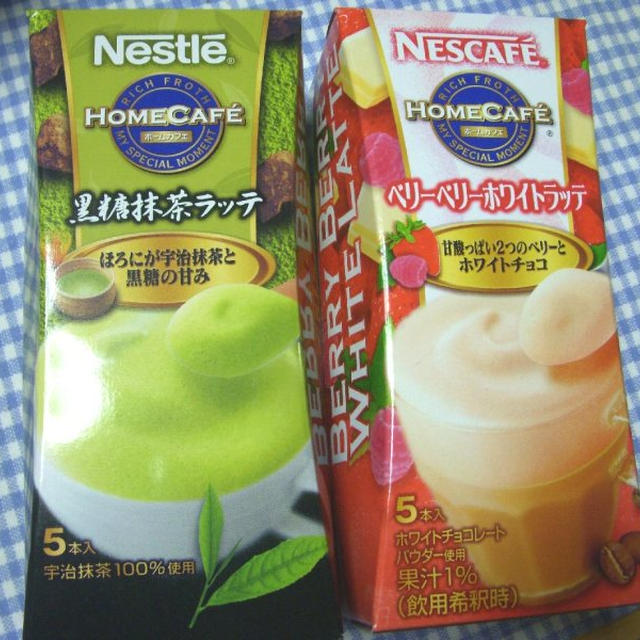 ラテシリーズ