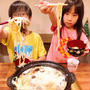 晩御飯は長崎ちゃんぽん鍋です！！
