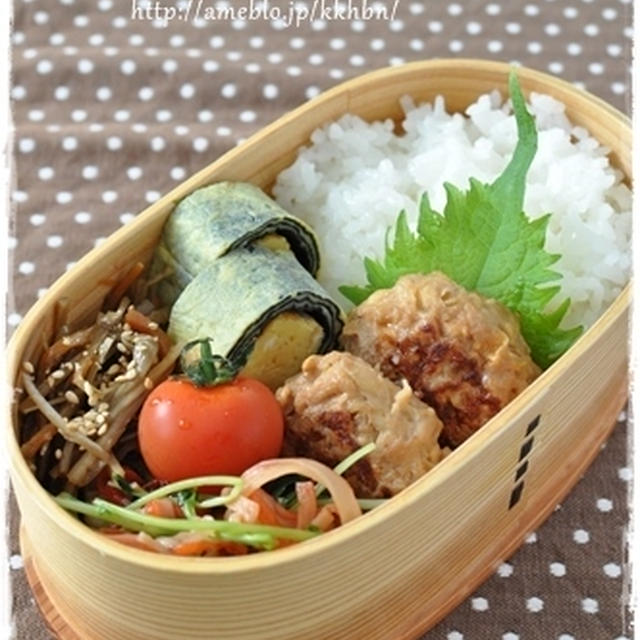 【お麩入り鶏つくね弁当】
