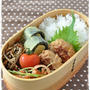 【お麩入り鶏つくね弁当】
