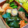 ピーマン弁当と言いたくなる～夫のお弁当４３