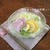 白菜とゆずのあっさりにゅうめん