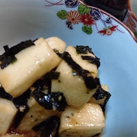 １分★食材１品★無駄なく使い切り★風味・食感が◎【コロコロ長芋のピリ辛磯辺和え】