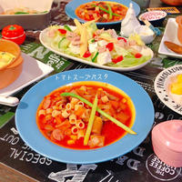 ラタトゥイユ風トマトスープパスタ(レシピ)