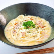 爆速！らくウマ昼ごはん【カルボナーラうどん】