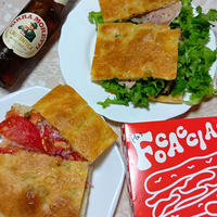 暮らし二スタ掲載記事３選！ミャクミャクグッズ＆　昨年オープンの話題のフォカッチャ店＆カルディー！