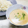 もう普通のめんつゆには戻れない！アレを混ぜるだけでそうめんが一瞬で無くなる！『ゴマドレそうめん』の作り方