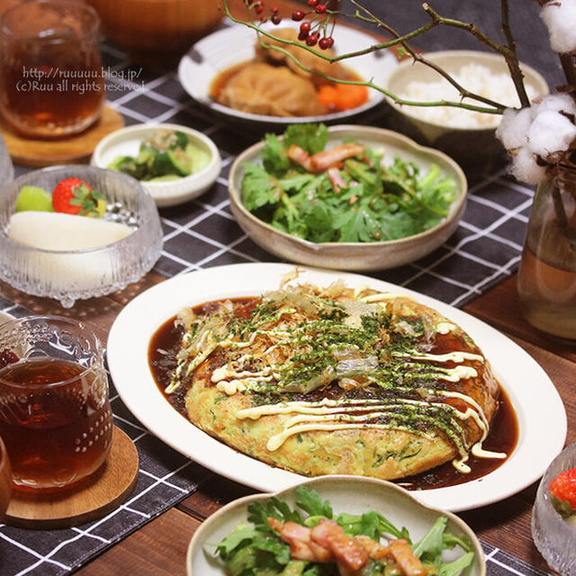 【献立】ネギ焼きとか袋煮などなど。～冷蔵庫一掃系晩ご飯～