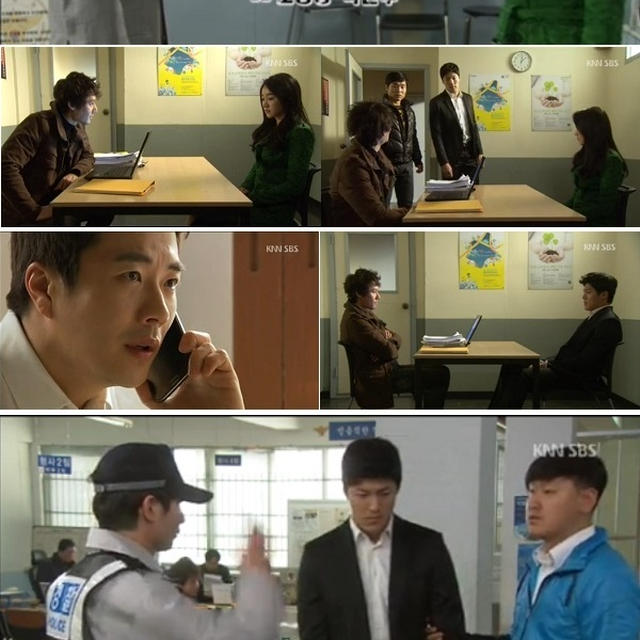 韓国ドラマ「野王（ヤワン：야왕）」第20-1話