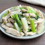 鶏むね肉と小松菜大根のワサビ炒め