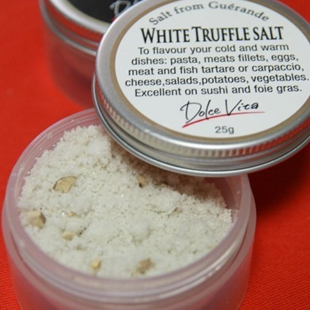 恐るべし塩！「白トリュフ塩」と「黒トリュフ塩」