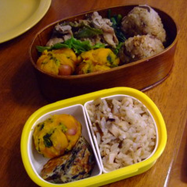 かぼちゃと金時豆の茶巾絞り★お弁当
