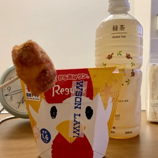 お刺身定食だそう♪ 入院12日目、ローソンのからあげクンを食べてみた！