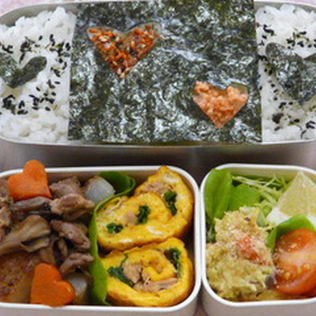 お弁当