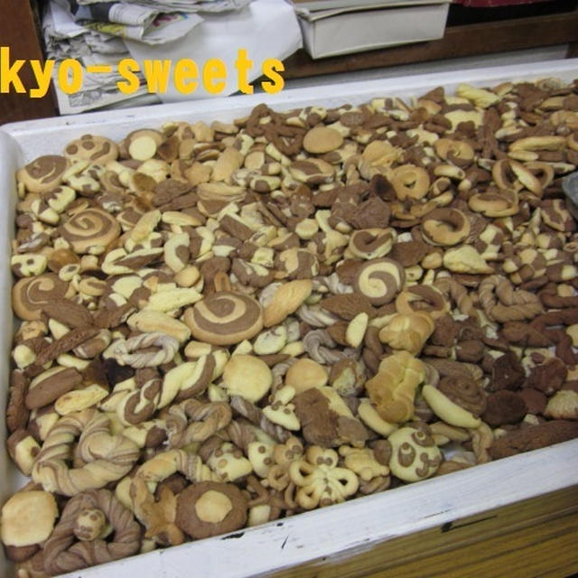 学童のお祭り準備☆手作りクッキー