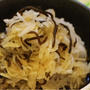 超簡単！副菜に♪大根の塩昆布あえ