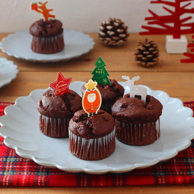 米粉のチョコマフィン　体に優しいクリスマスレシピ