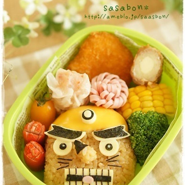 「どうぶつの森」リセットさんのお弁当（キャラ弁）