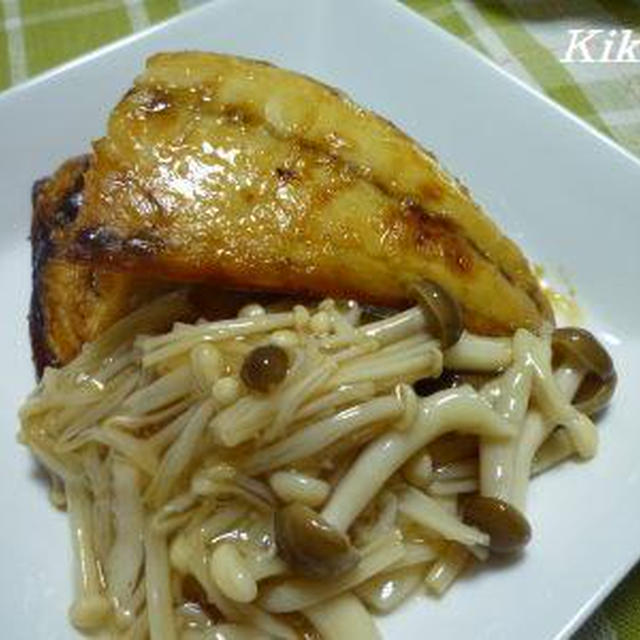 焼き魚のきのこあんかけ☆