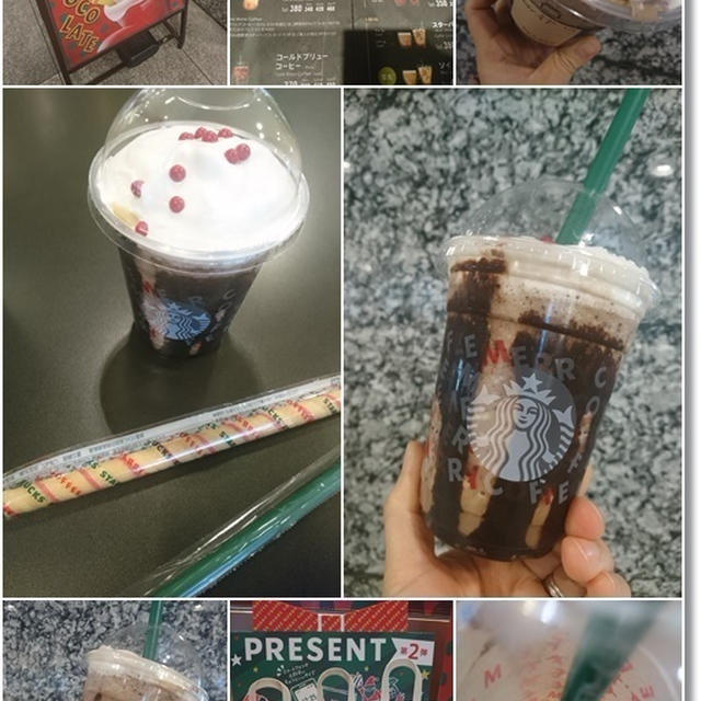 【スタバ新作】サンタブーツチョコレートフラペチーノと第２弾のアレと♪