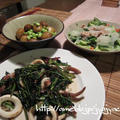 みどりの野菜