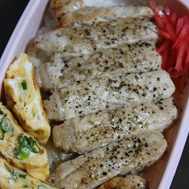 11月3日　　豚肉厚切り肉のスパイシー焼き弁当（新人戦W）