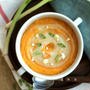 Carrot Cauliflower Mariage Potageマリアージュポタージュ
