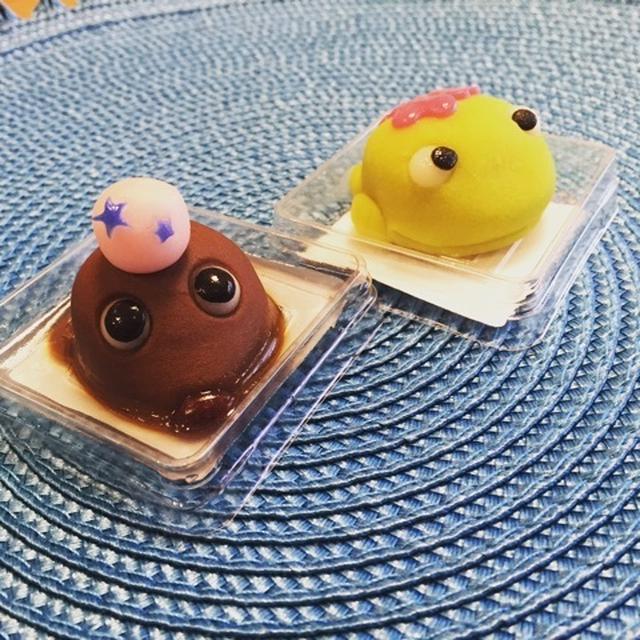 もったいない