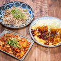 豚バラ肉200gを使って「パパッと三品」作ってみました