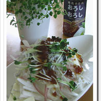 レシピブログ：宮殿焼肉のタレで、豆腐と大根のサラダ♪