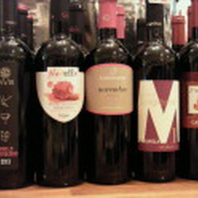 イタリア新酒VinoNovelloヴィーノノヴェッロ解禁！！