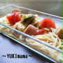 ガ～リックトマトinスパムのす～ぷパスタ。。載せました＾＾