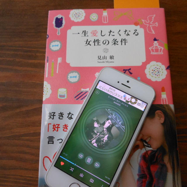 君は君らしくやりたいことをやるだけさ♪