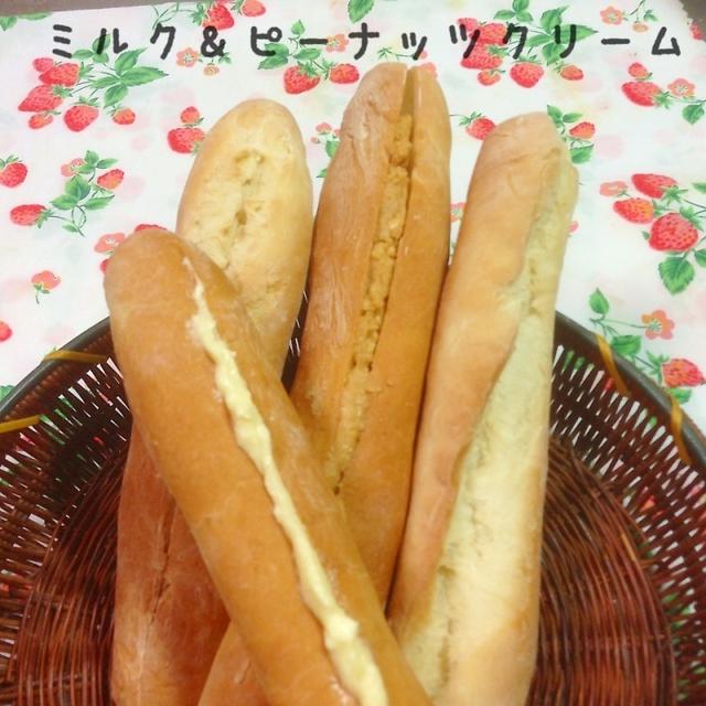 ソフトフランスパン