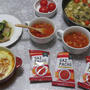 ガスパチョ10食セット