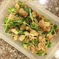 ひざ軟骨とカイワレのしそ梅風味
