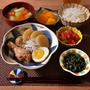 19.【40分】大根と手羽元の煮物/ネギと人参の味噌汁/ニラの胡麻マヨ和え
