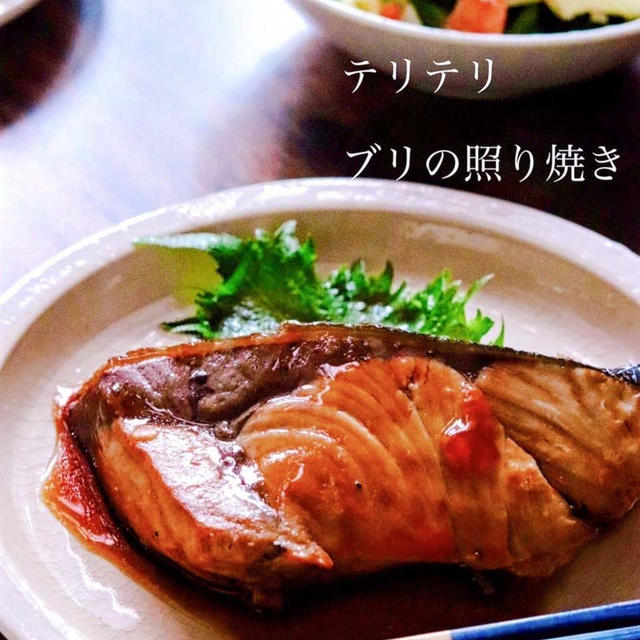 失敗も手間もない煮魚レシピ