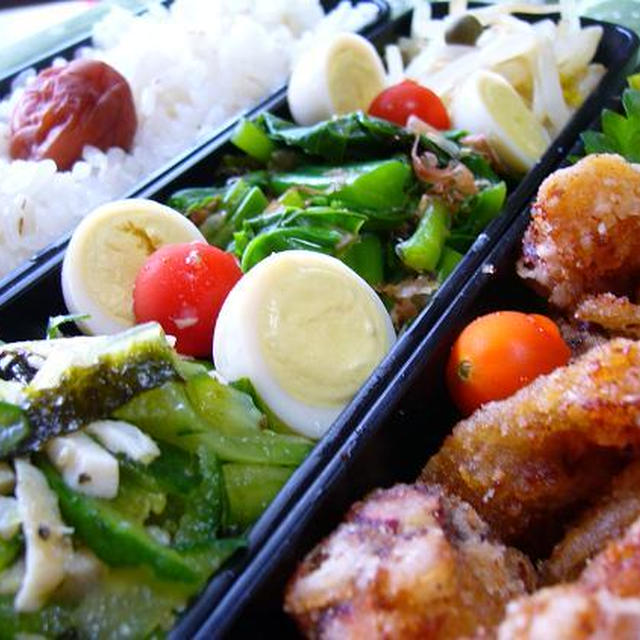 たこザンギ弁当～☆