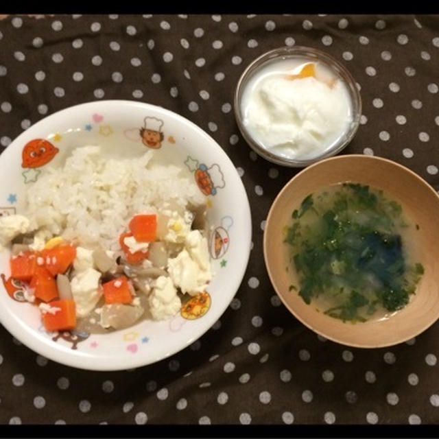 豆腐と野菜のあんかけごはん
