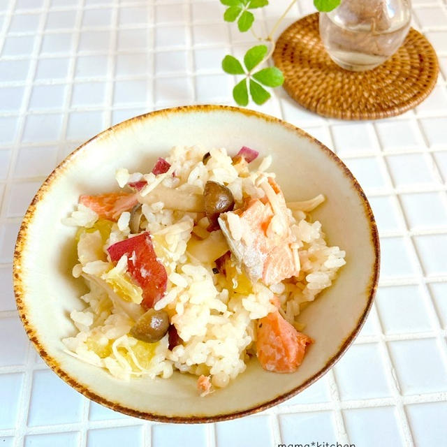 美味しい出汁で秋のごちそう！『秋鮭ときのこの炊き込みごはん【クリンスイ連載】